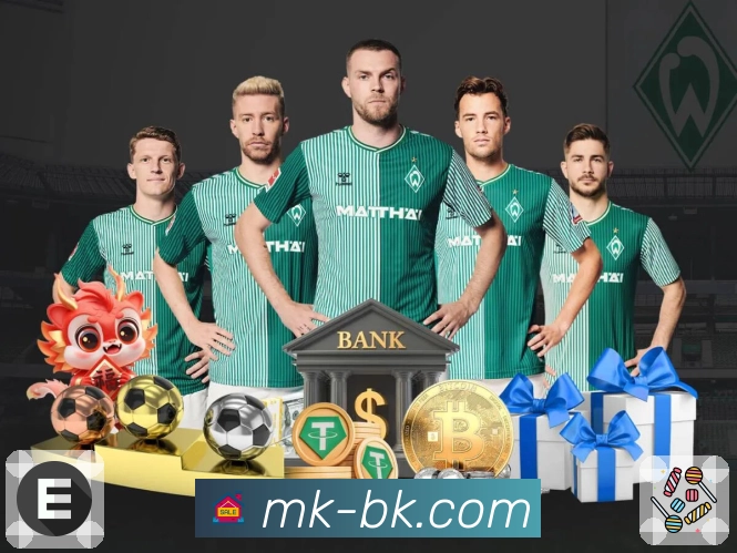 品牌的荣耀与信任同行